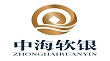 中海軟銀定制工作服案例